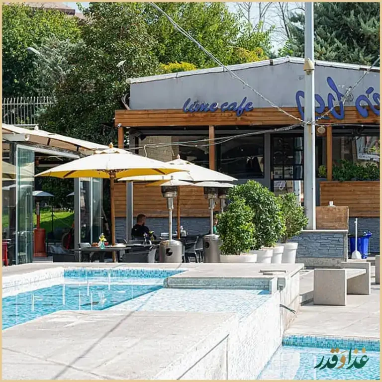 کافه رستوران لایم