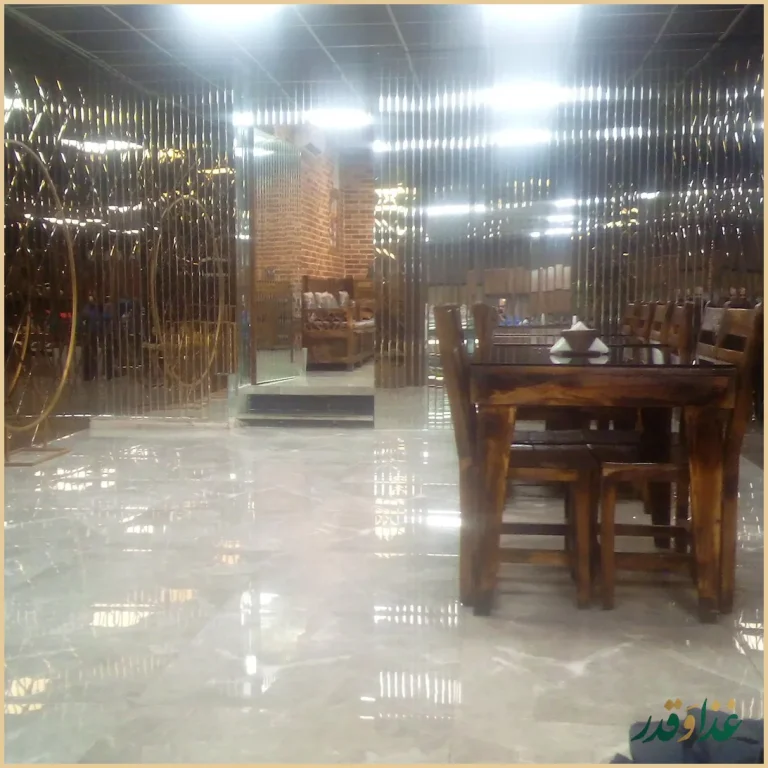 کافه رستوران پلاک هشت