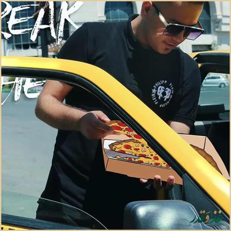 فست فود د ل پ