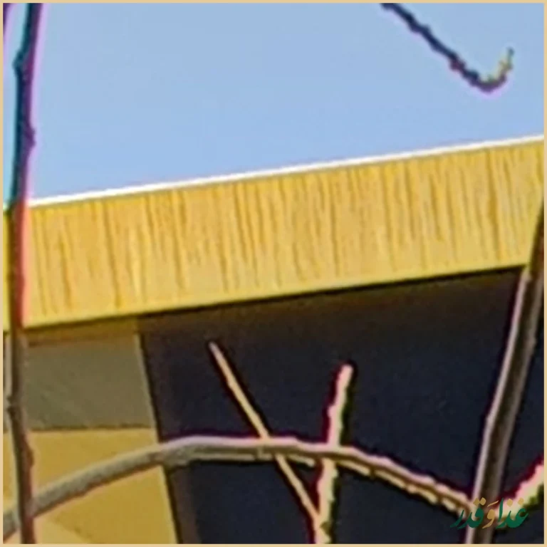 رستوران افتخاری