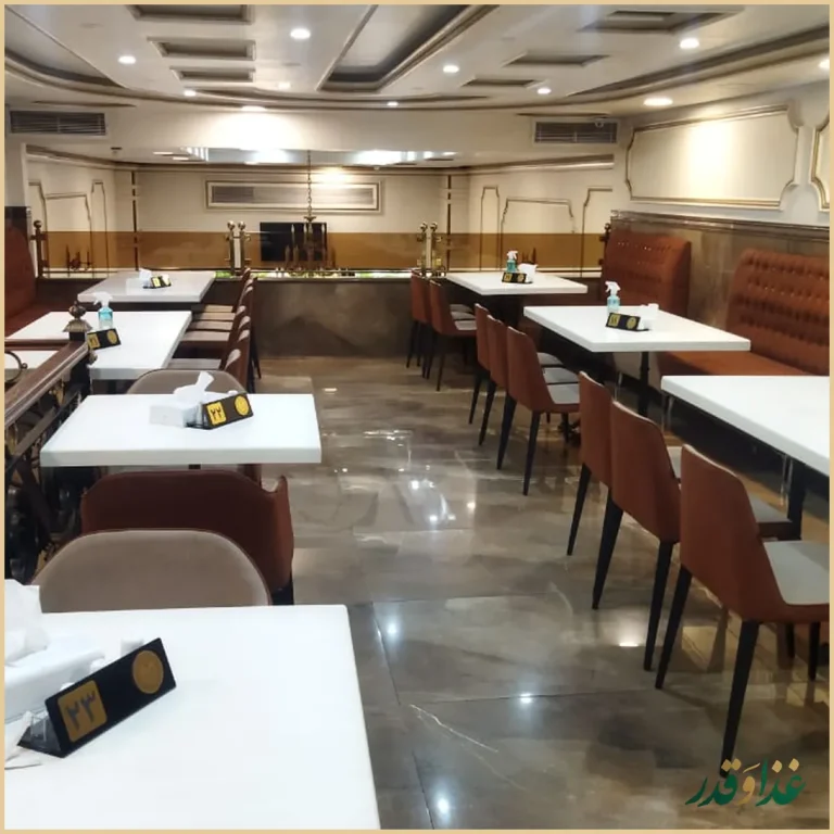 رستوران افتخاری