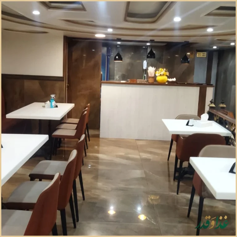 رستوران افتخاری