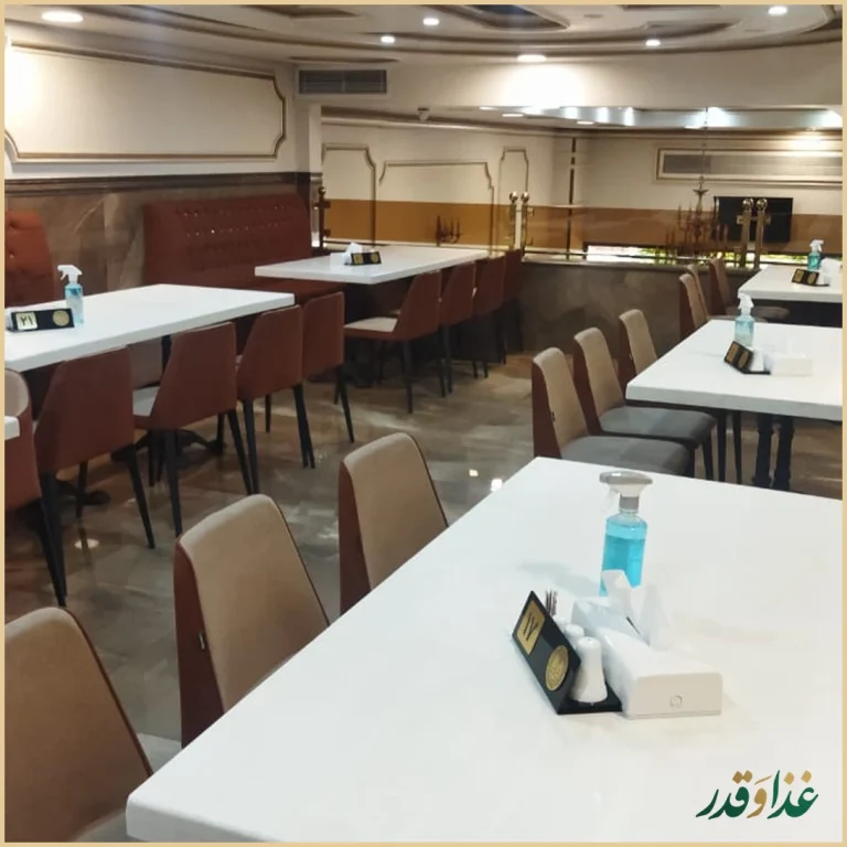 رستوران افتخاری