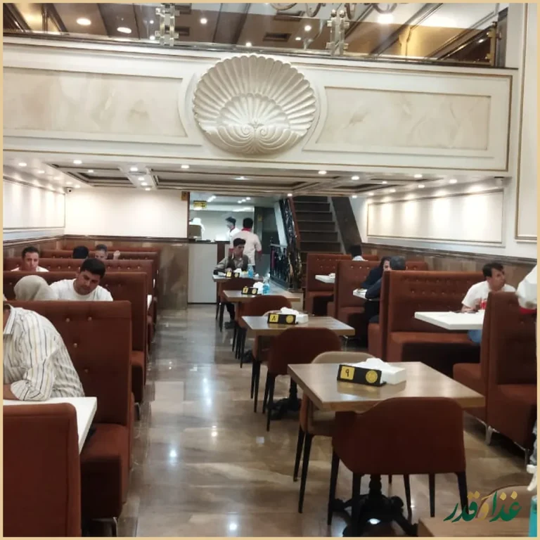 رستوران افتخاری