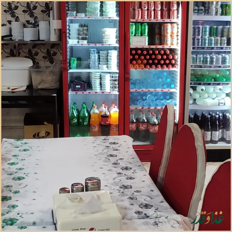 رستوران معلم