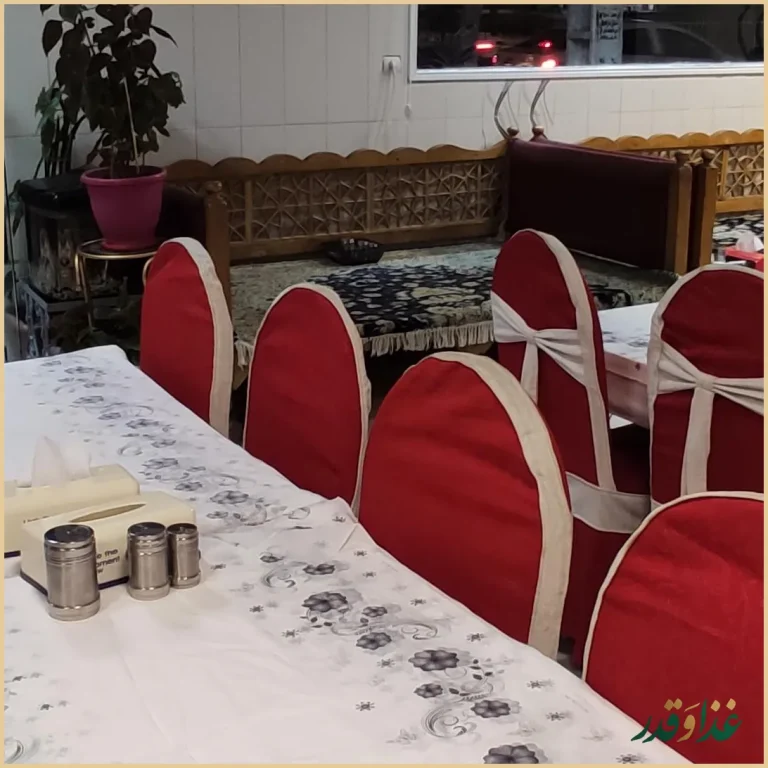 رستوران معلم