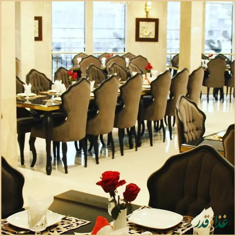 رستوران سنتی خیام