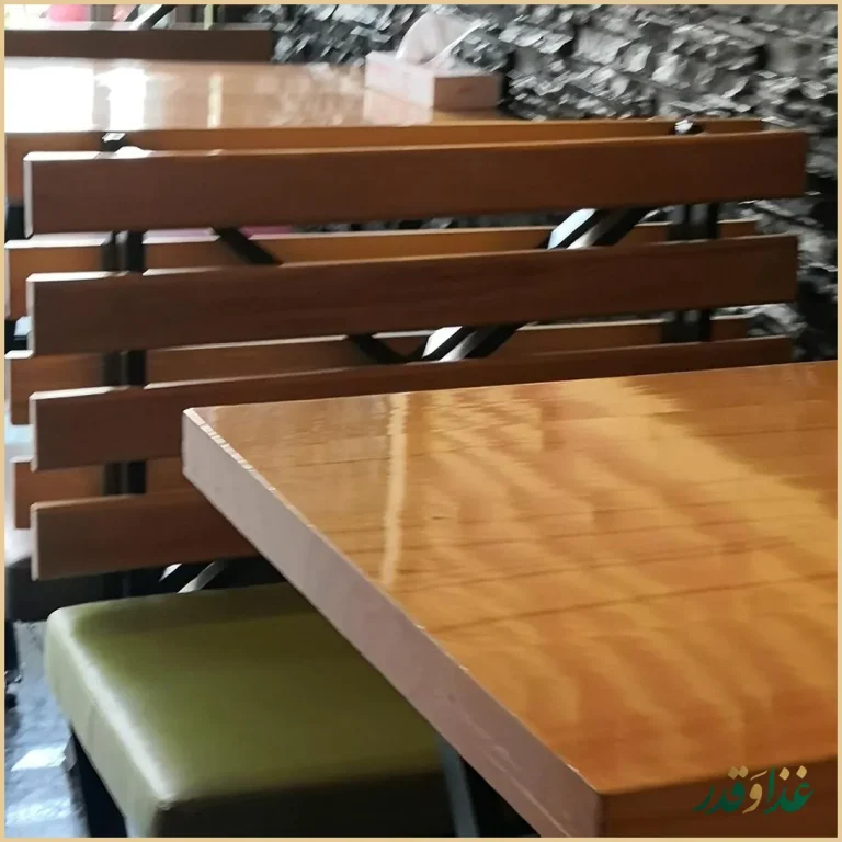 فست فود پِرپِروک