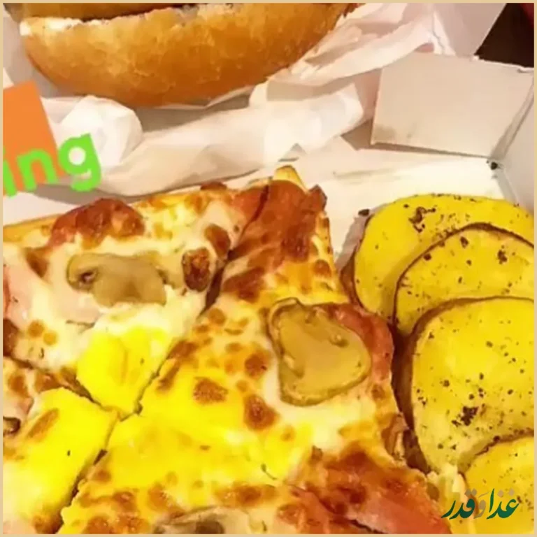 فست فود پِرپِروک