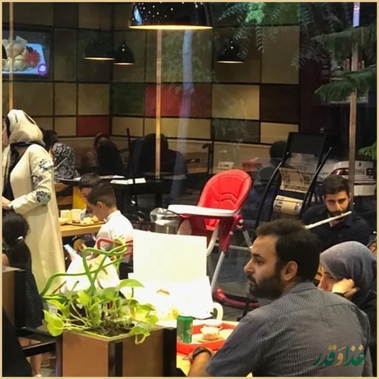 فست فود پِرپِروک