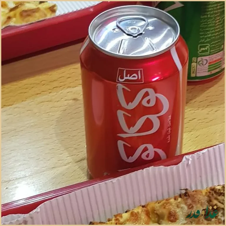 فست فود پِرپِروک