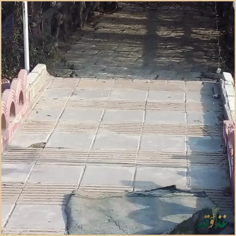 رستوران ترنج