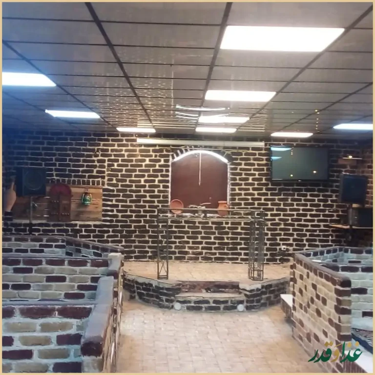 رستوران ترنج