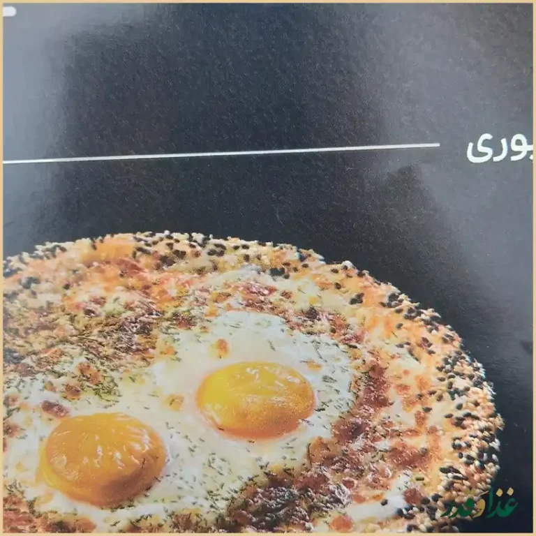 فست فود شیلا