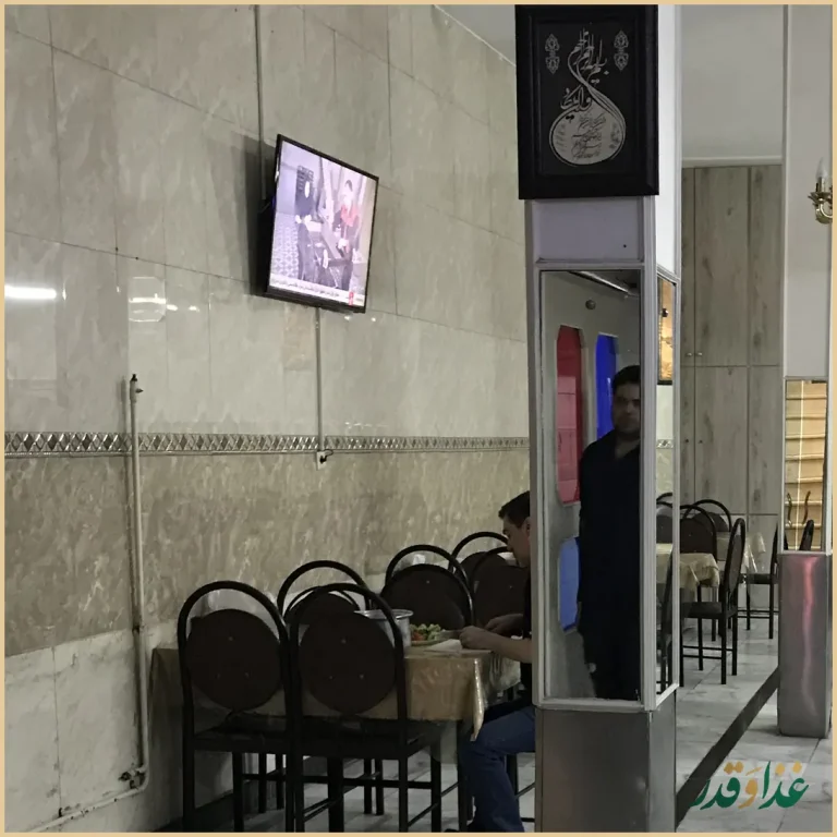 رستوران مددی