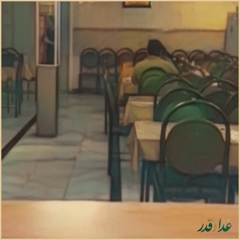 رستوران مددی