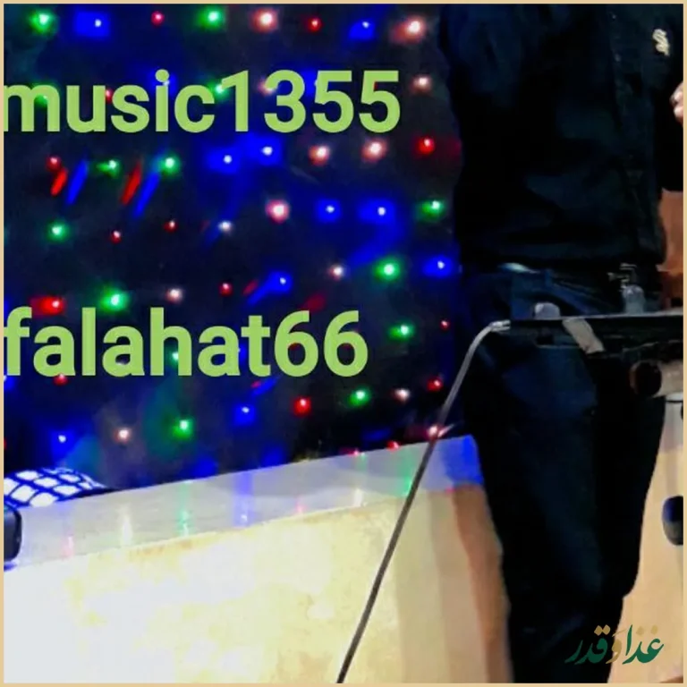 مجموعه رستوران زنجیره ای شاهین