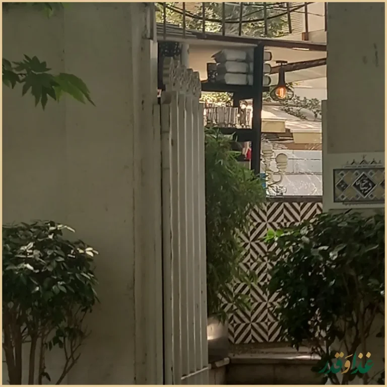 عمارت دیباچه