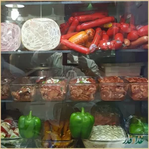 پیتزا ساندویچ فلافل سون