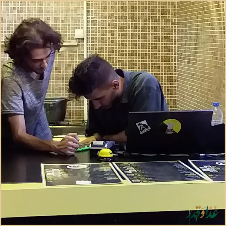 فودکورت نیکامال