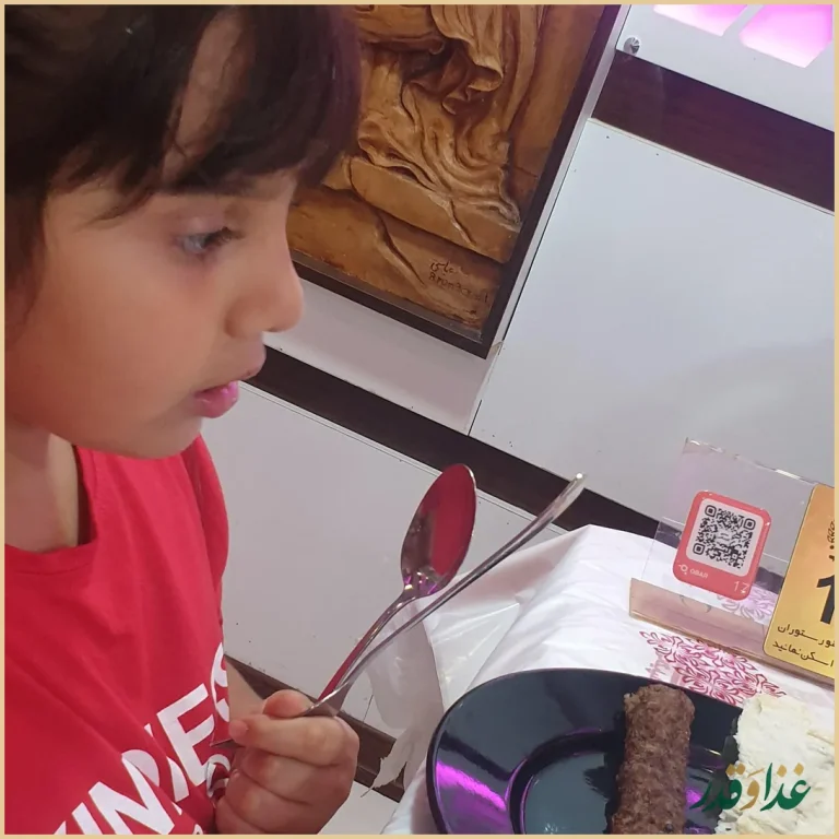 نان داغ کباب داغ صادق گلپایگانی