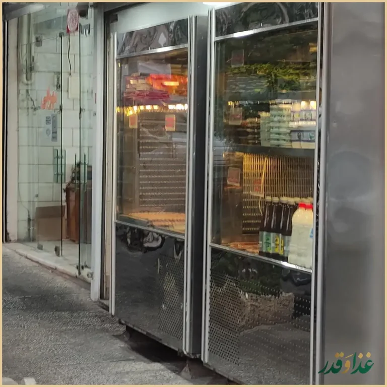 خانه کباب درین