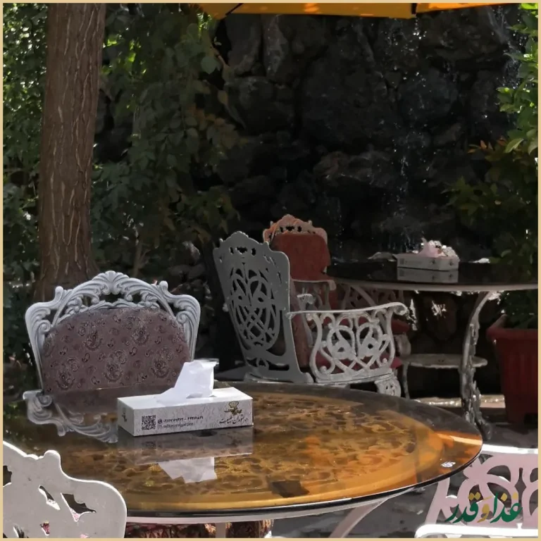 باغ رستوران طبیعت