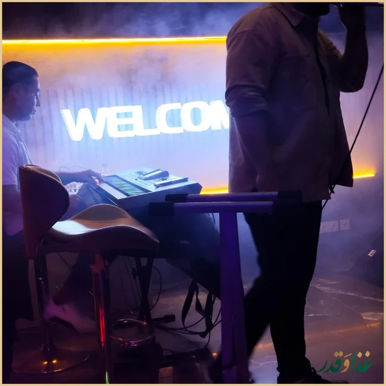 باغ رستوران طبیعت