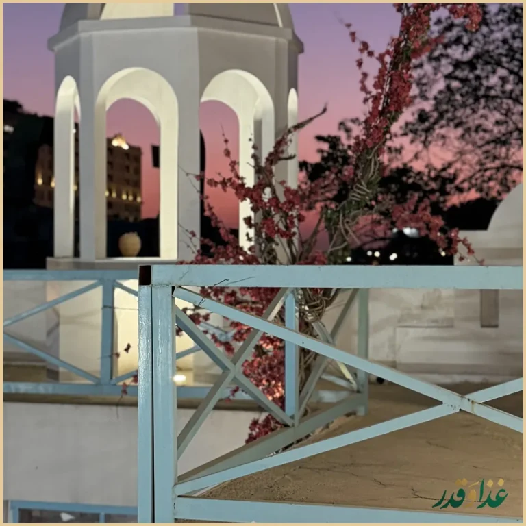 باغ رستوران آمور