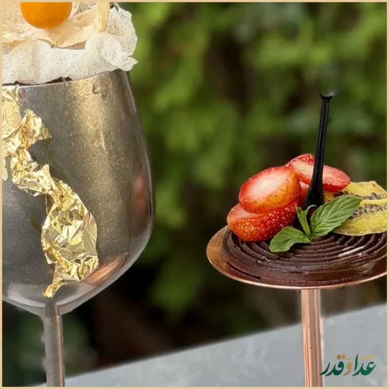 باغ رستوران آمور