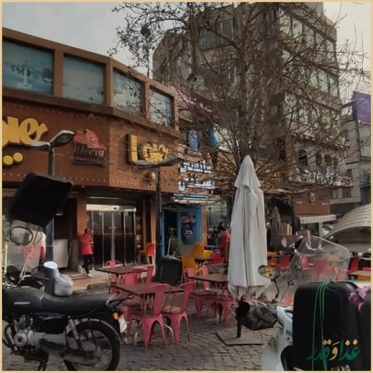 فست فود هیوا