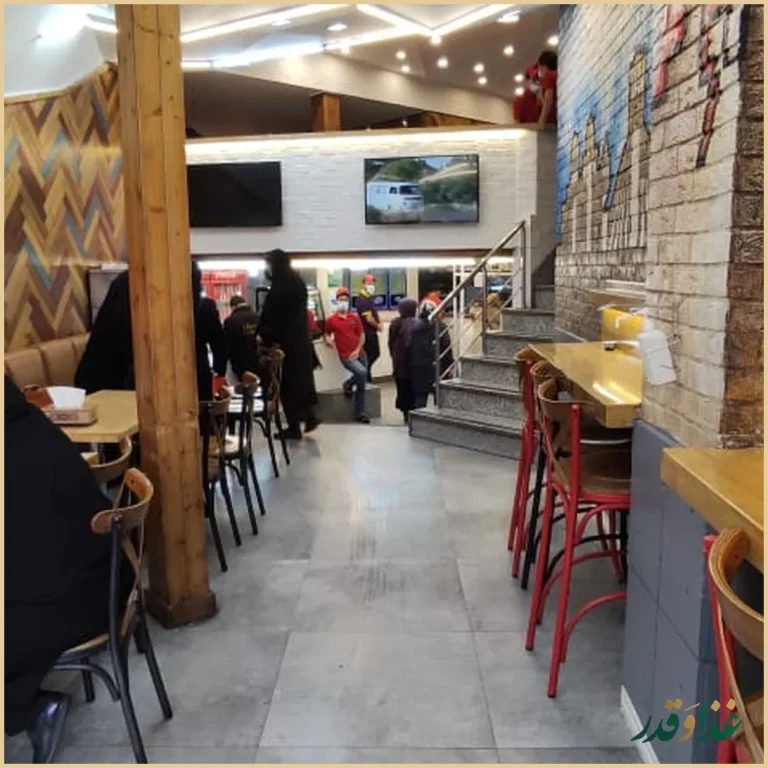 فست فود هیوا