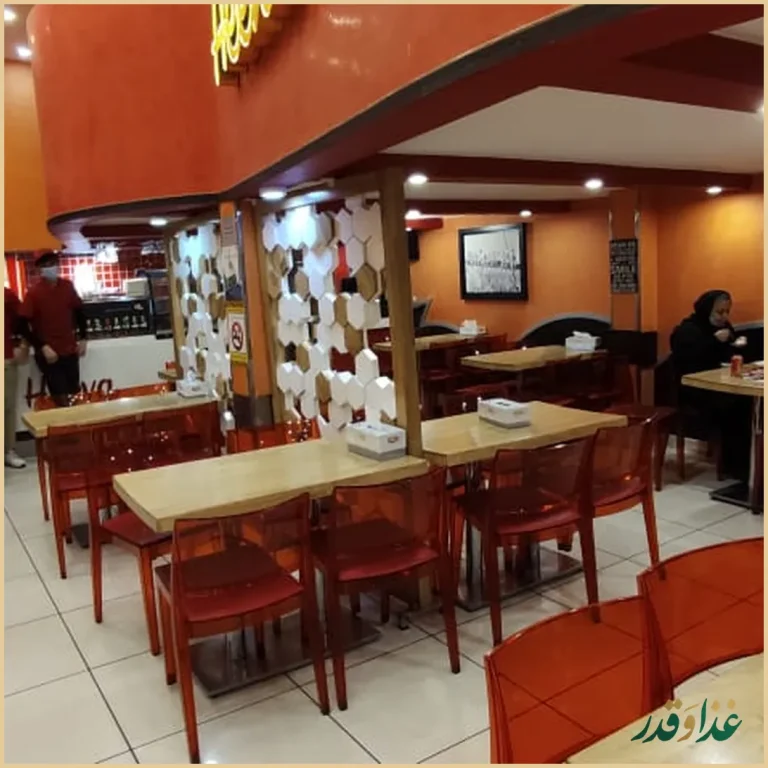 فست فود هیوا