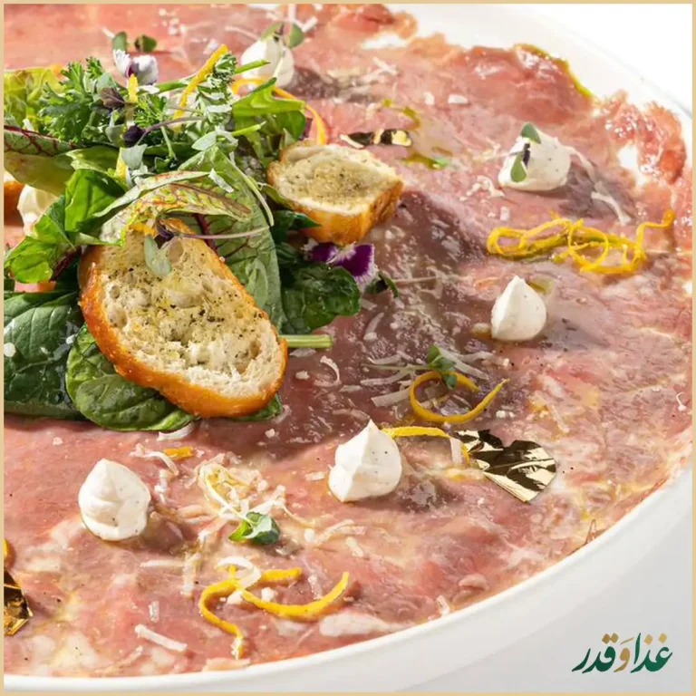 کافه و رستوران میفر