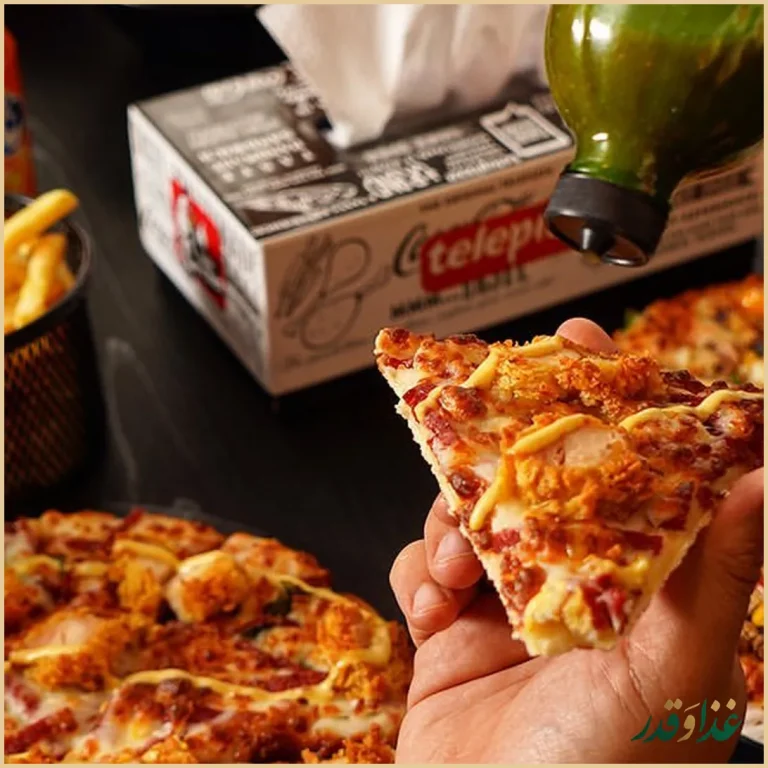 فست فود تله پیتزا