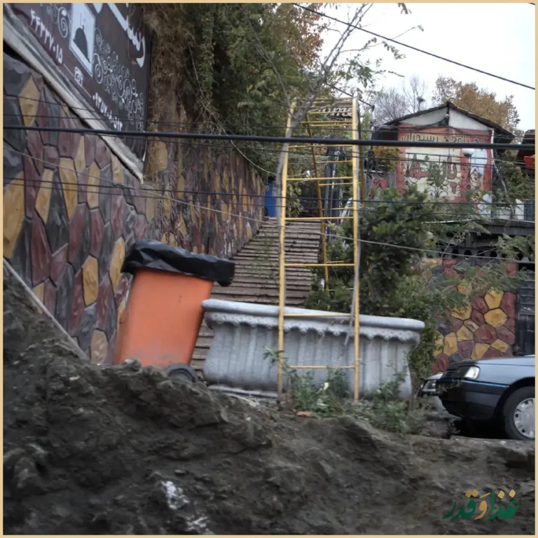 باغچه رستوران پارسه