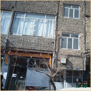 کباب سرای یاس