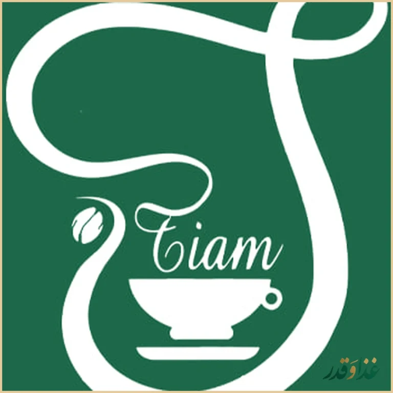 کافه تیام