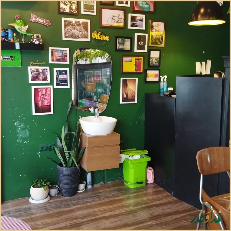 ساندویچ باماهاس