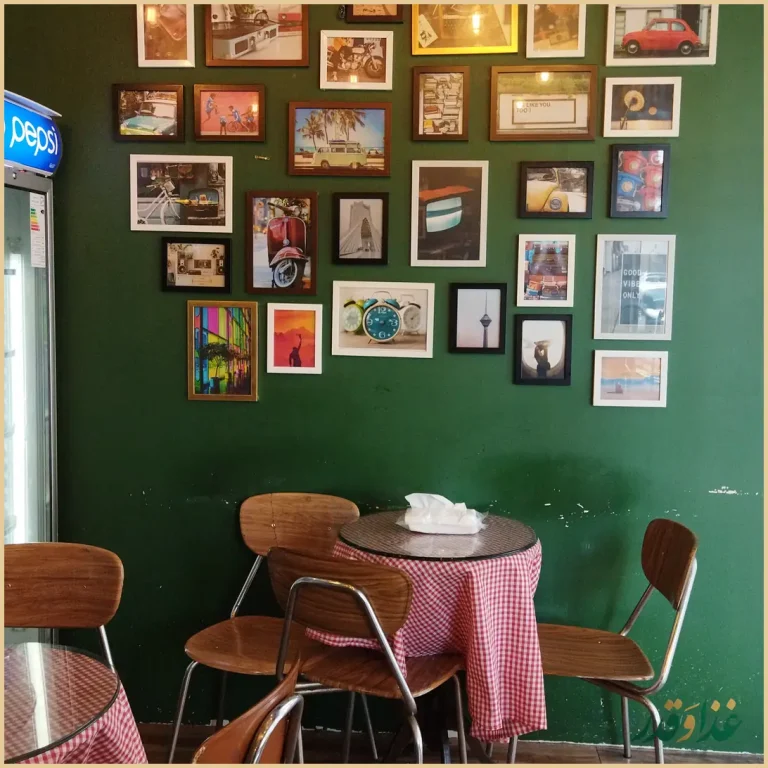 ساندویچ باماهاس