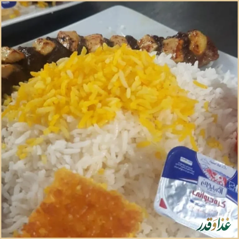 رستوران چلوکبابی آریا