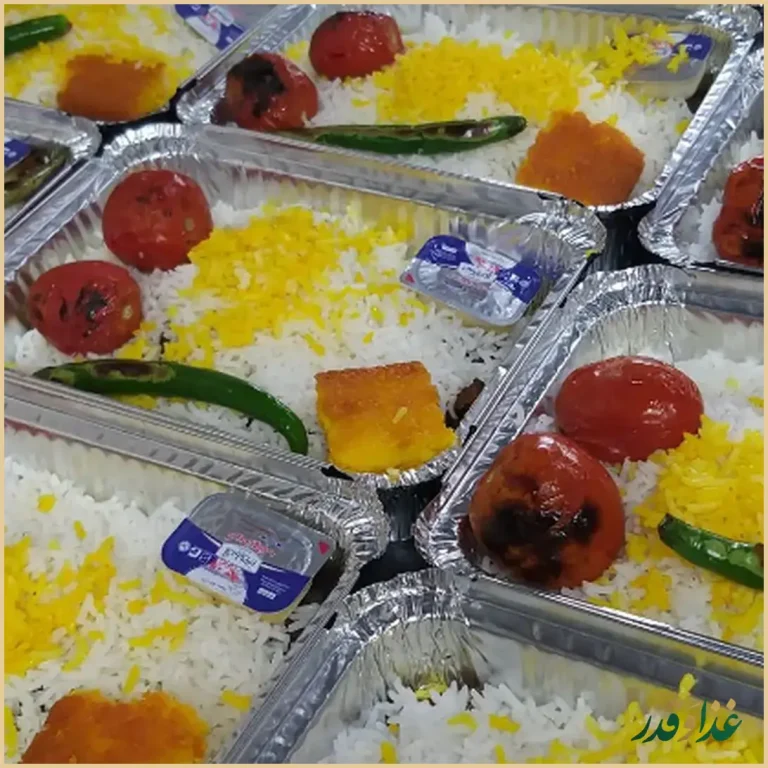 رستوران چلوکبابی آریا