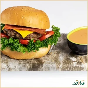 خانه برگر کارو