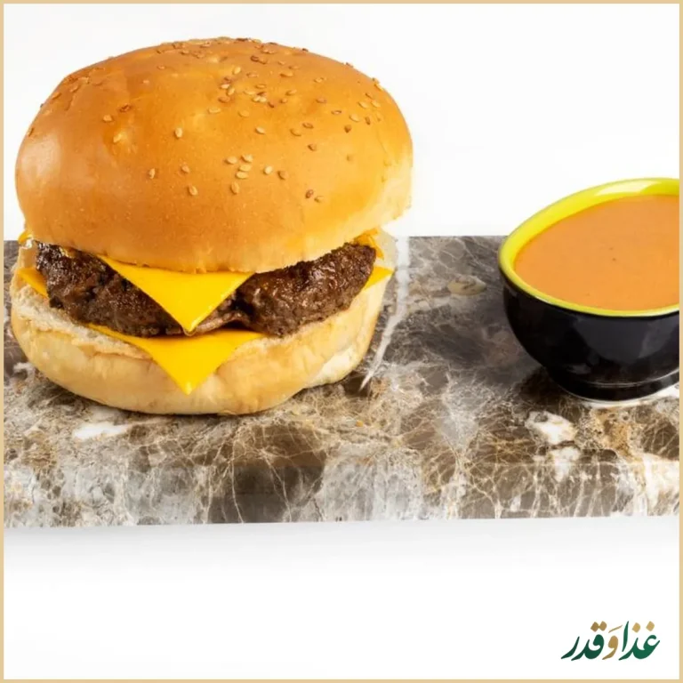 خانه برگر کارو