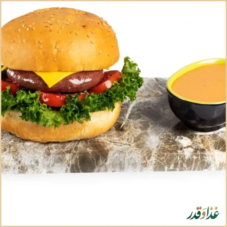 خانه برگر کارو