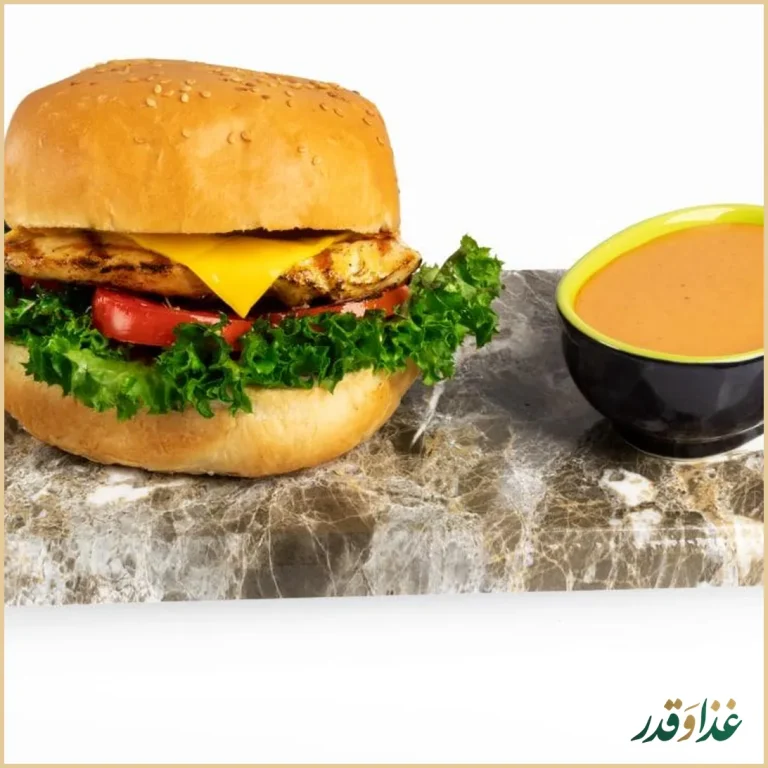 خانه برگر کارو