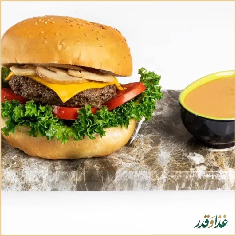 خانه برگر کارو