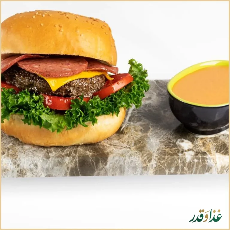 خانه برگر کارو