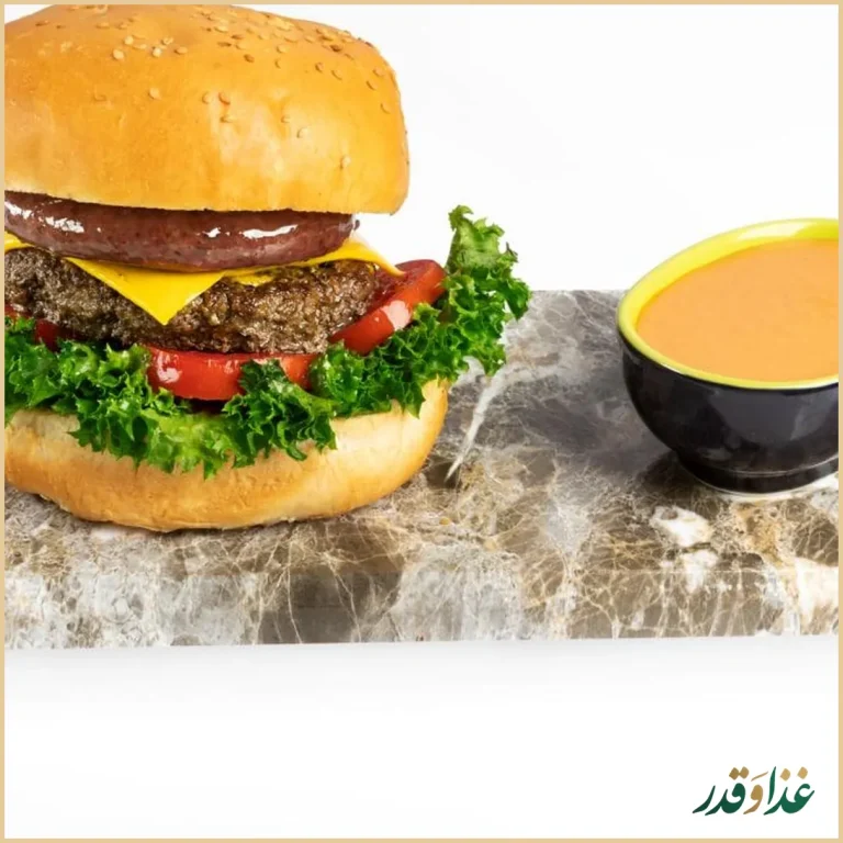 خانه برگر کارو