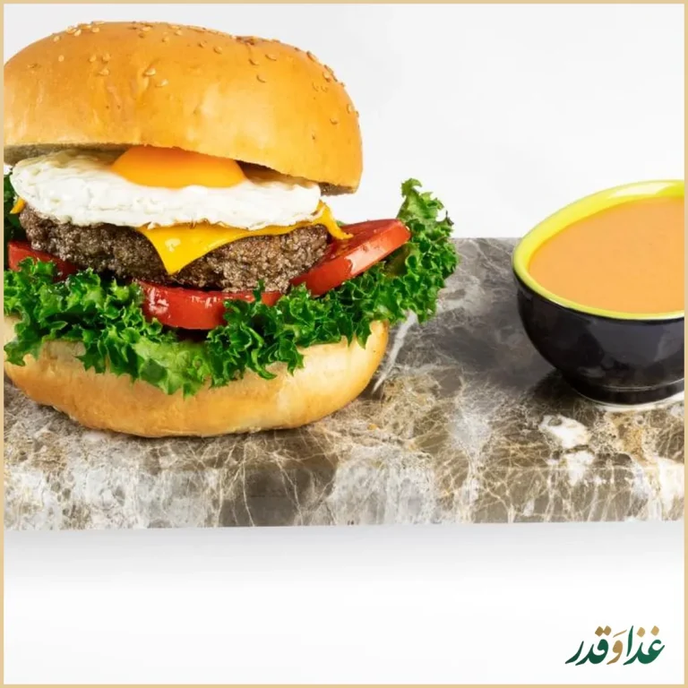 خانه برگر کارو